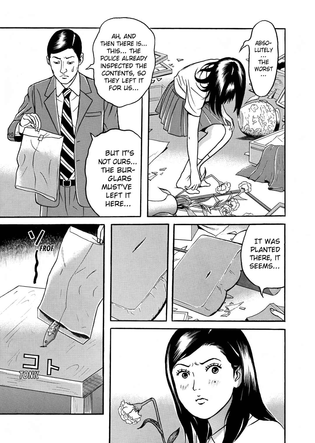 Page 3 Chapter 8 Maiwai