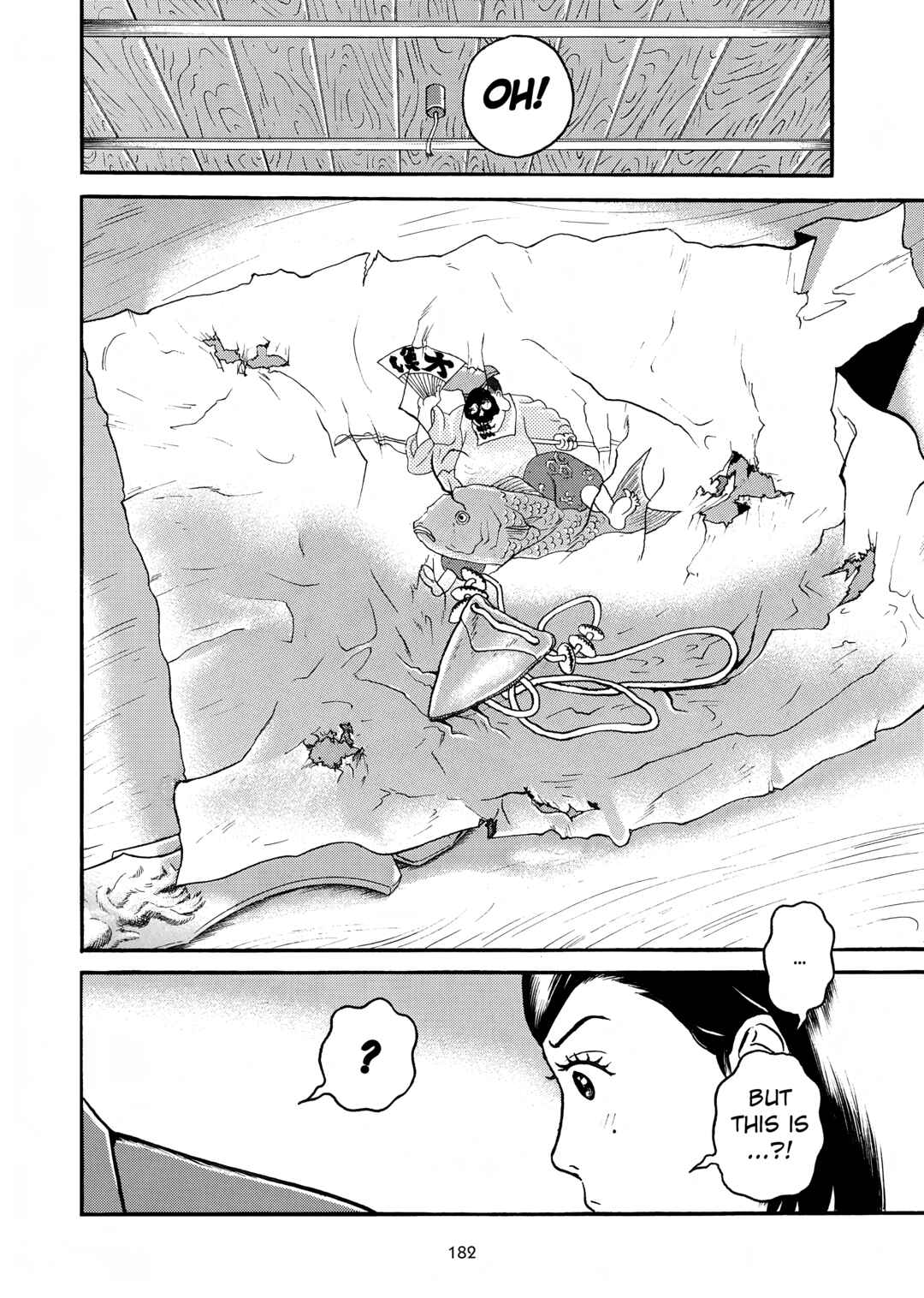 Page 6 Chapter 8 Maiwai