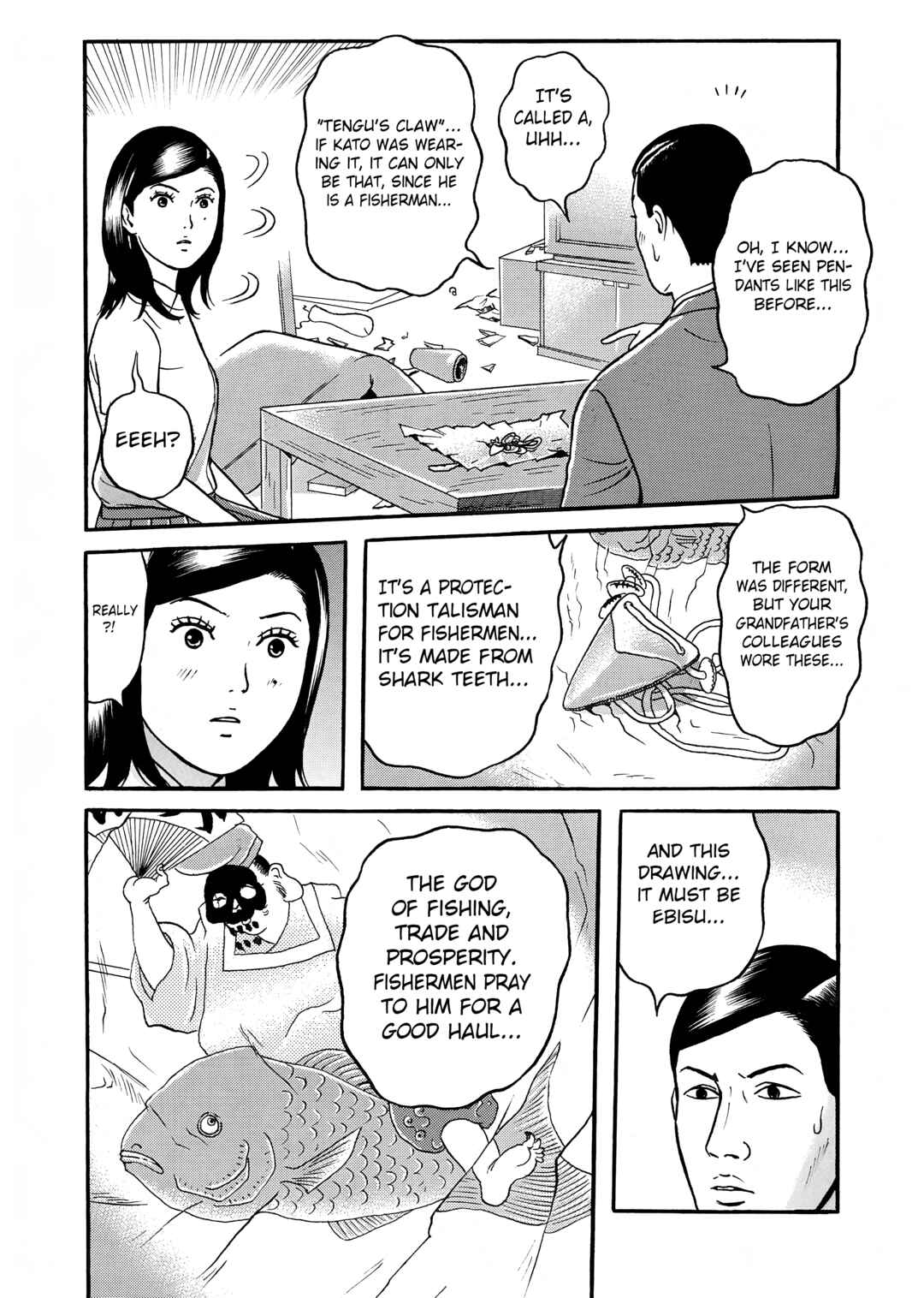 Page 8 Chapter 8 Maiwai