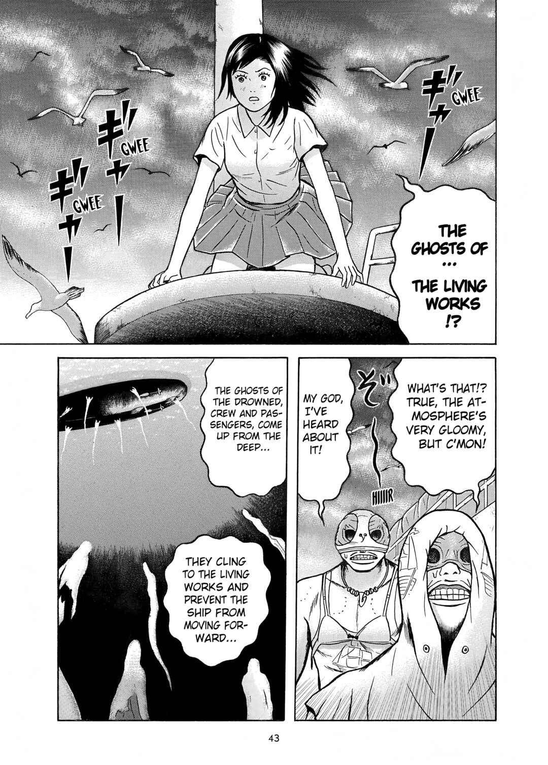 Page 4 Chapter 13 Maiwai