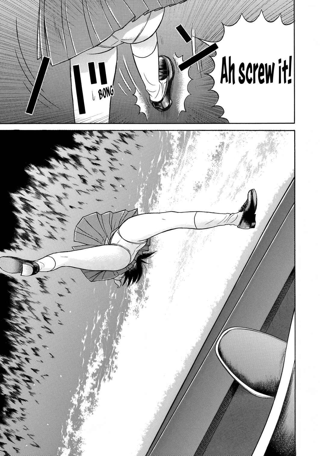 Page 17 Chapter 30 Maiwai
