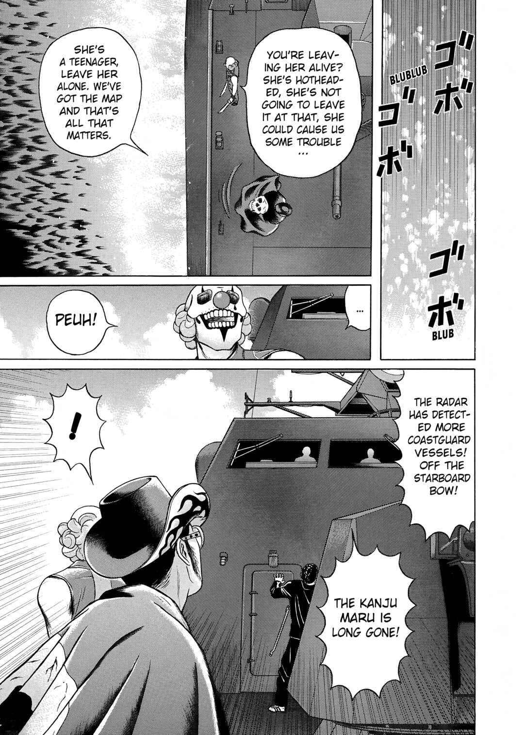 Page 19 Chapter 30 Maiwai
