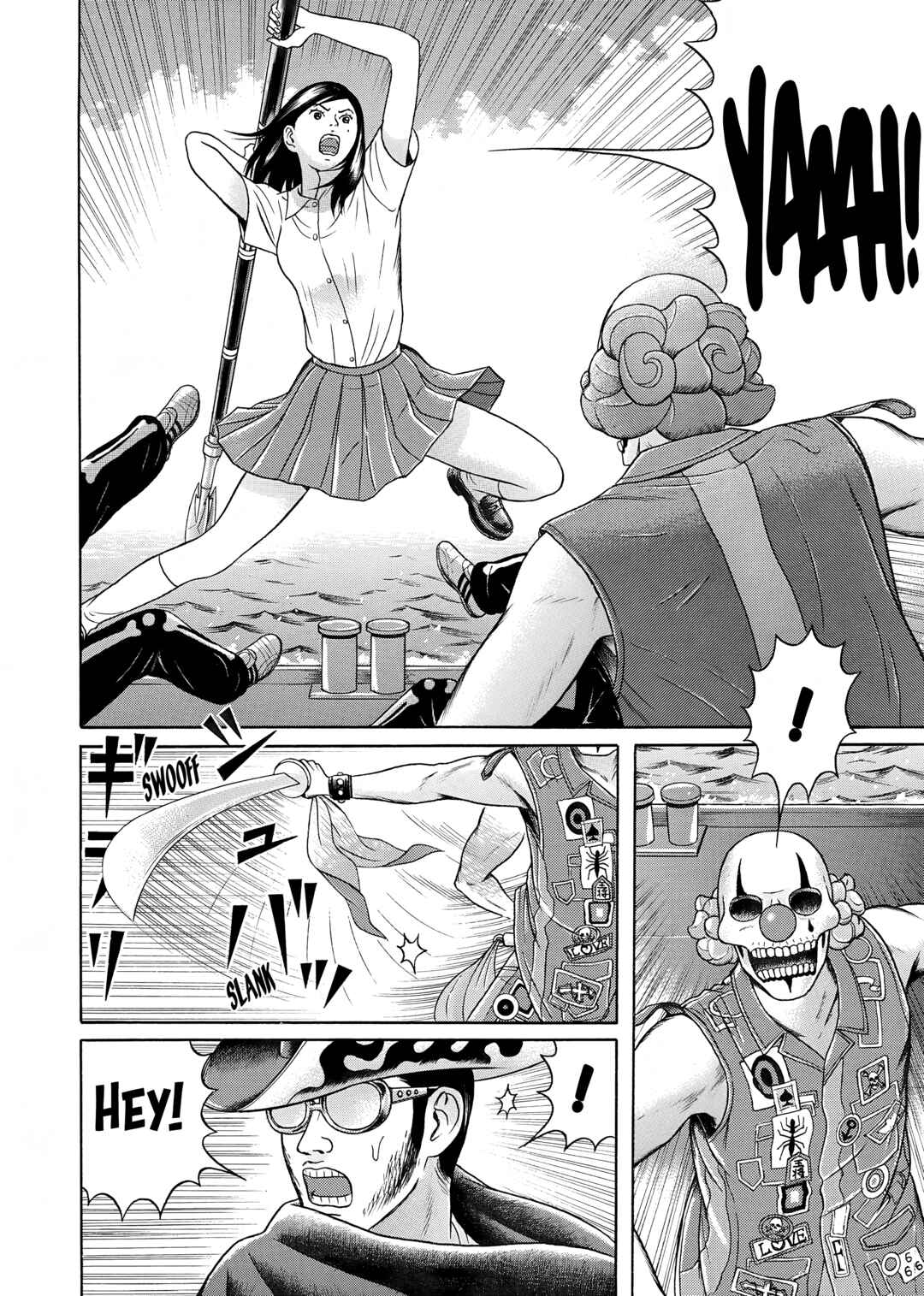 Page 2 Chapter 30 Maiwai