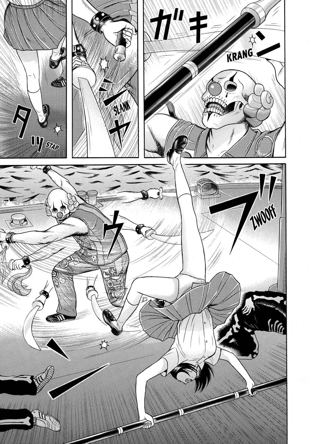 Page 3 Chapter 30 Maiwai