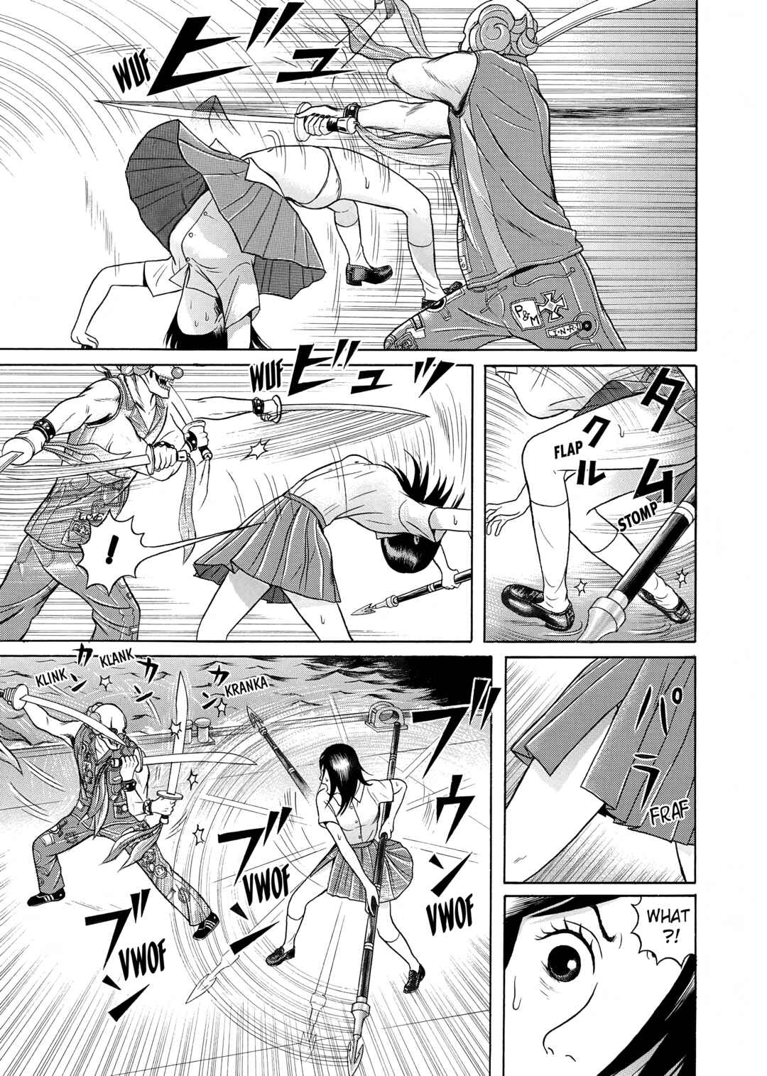 Page 5 Chapter 30 Maiwai