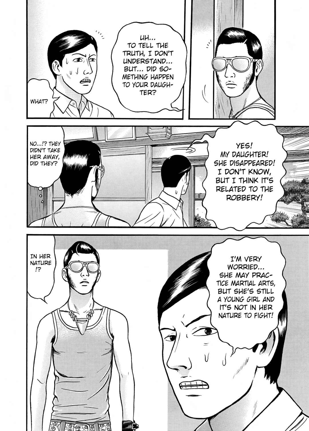 Page 10 Chapter 14 Maiwai