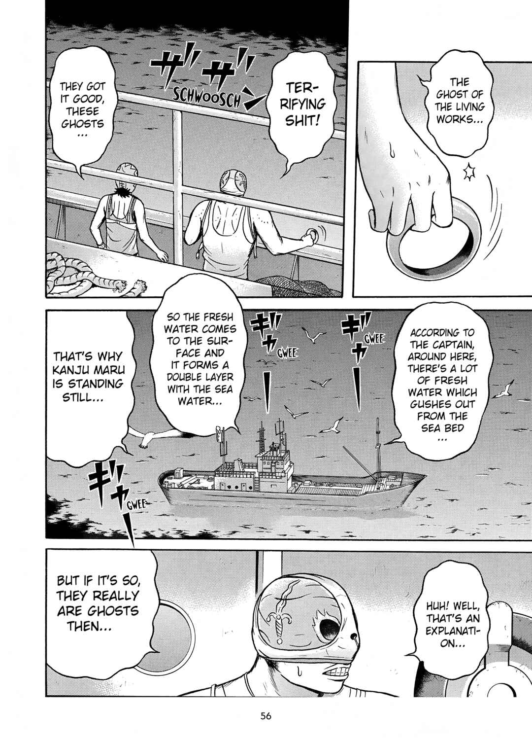 Page 12 Chapter 14 Maiwai