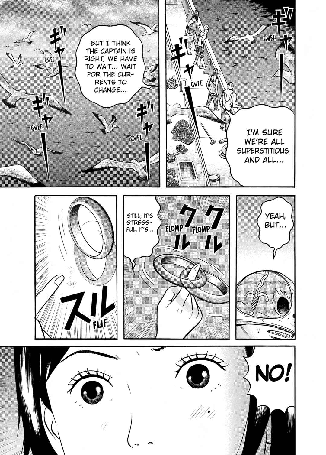 Page 13 Chapter 14 Maiwai