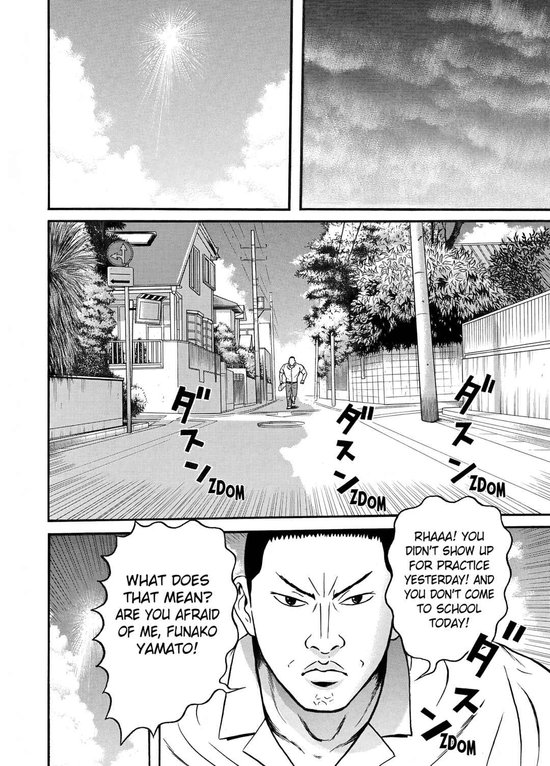 Page 2 Chapter 14 Maiwai