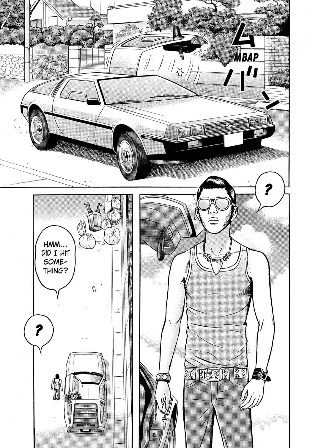 Page 5 Chapter 14 Maiwai