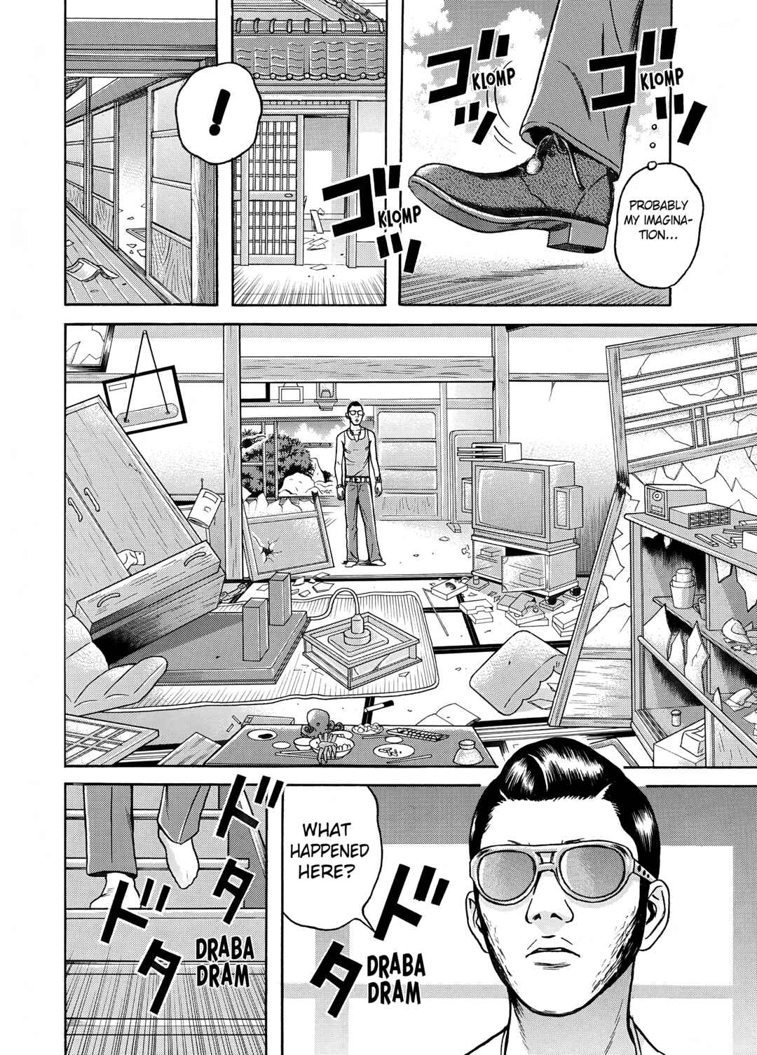 Page 6 Chapter 14 Maiwai