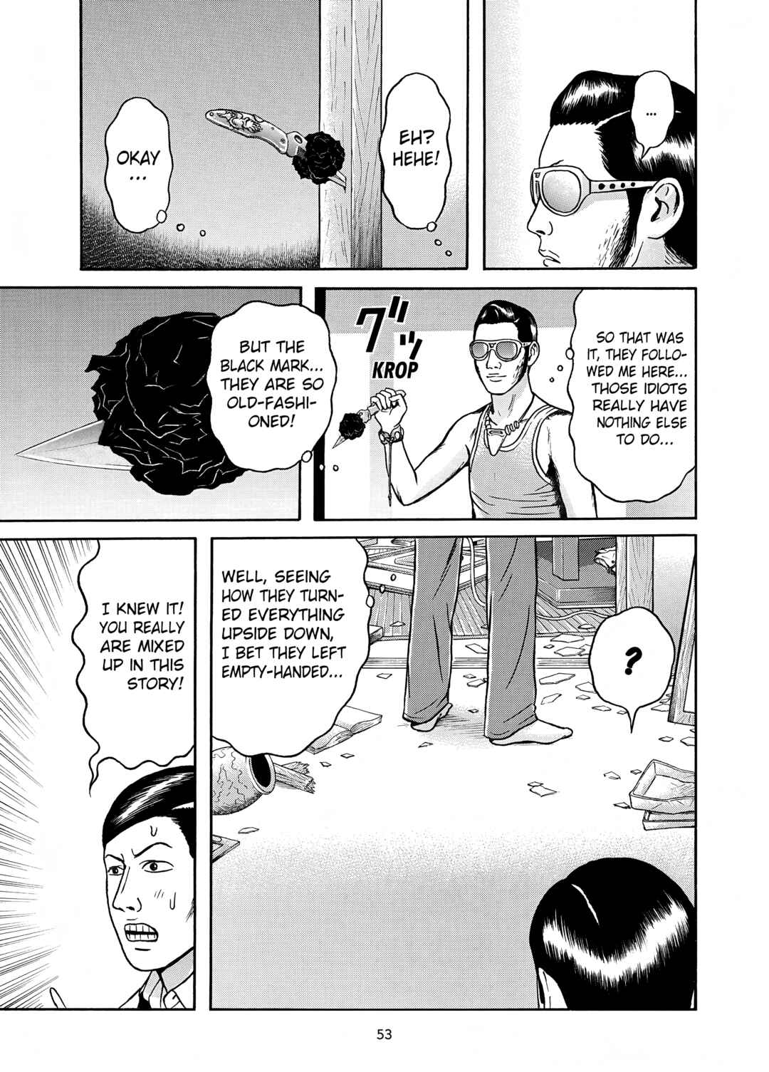 Page 9 Chapter 14 Maiwai
