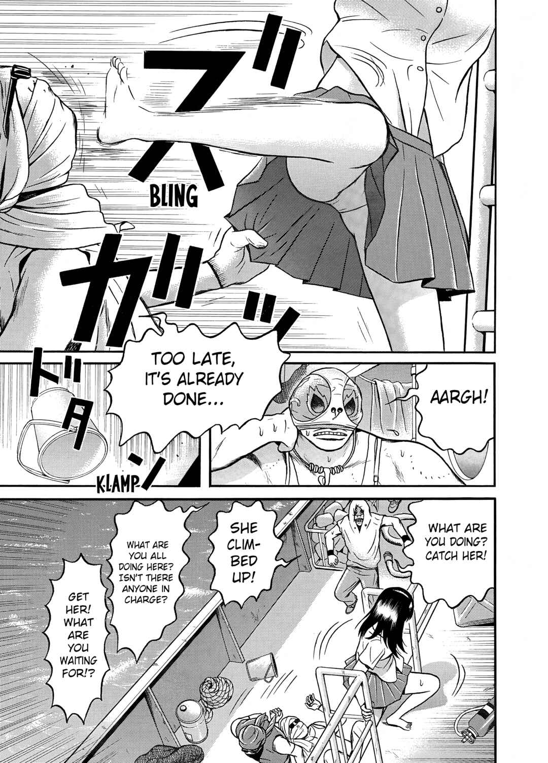 Page 22 Chapter 12 Maiwai