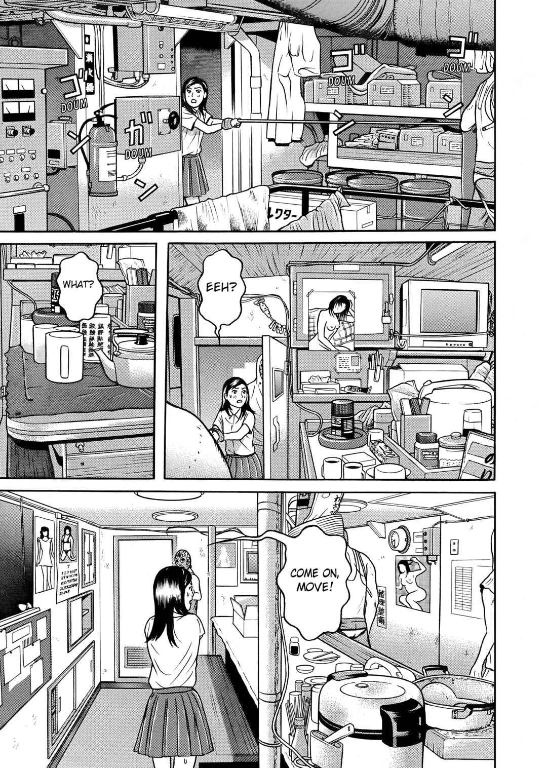 Page 13 Chapter 9 Maiwai