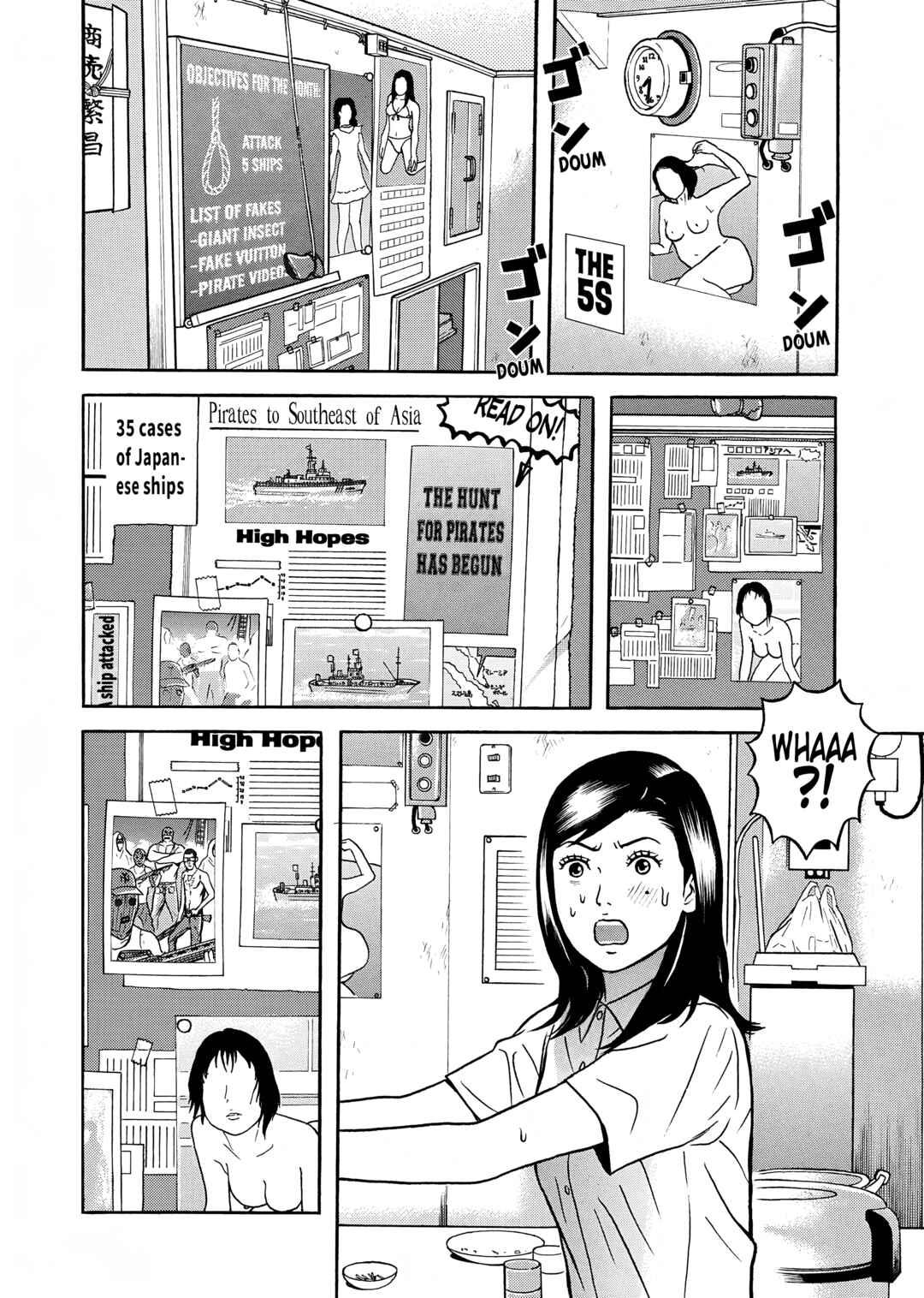 Page 14 Chapter 9 Maiwai