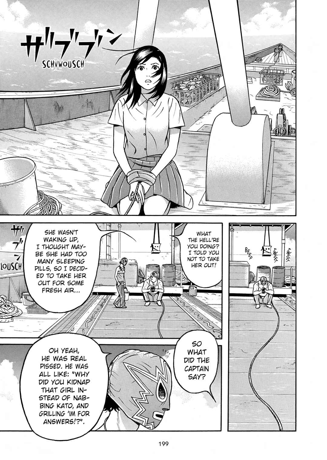 Page 3 Chapter 9 Maiwai