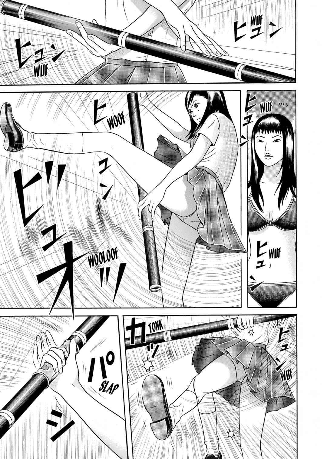 Page 11 Chapter 26 Maiwai