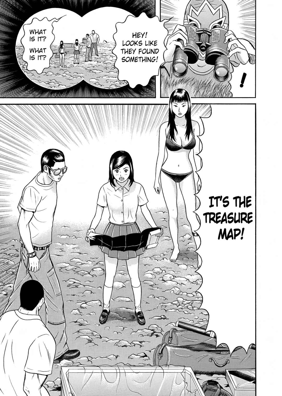 Page 17 Chapter 26 Maiwai