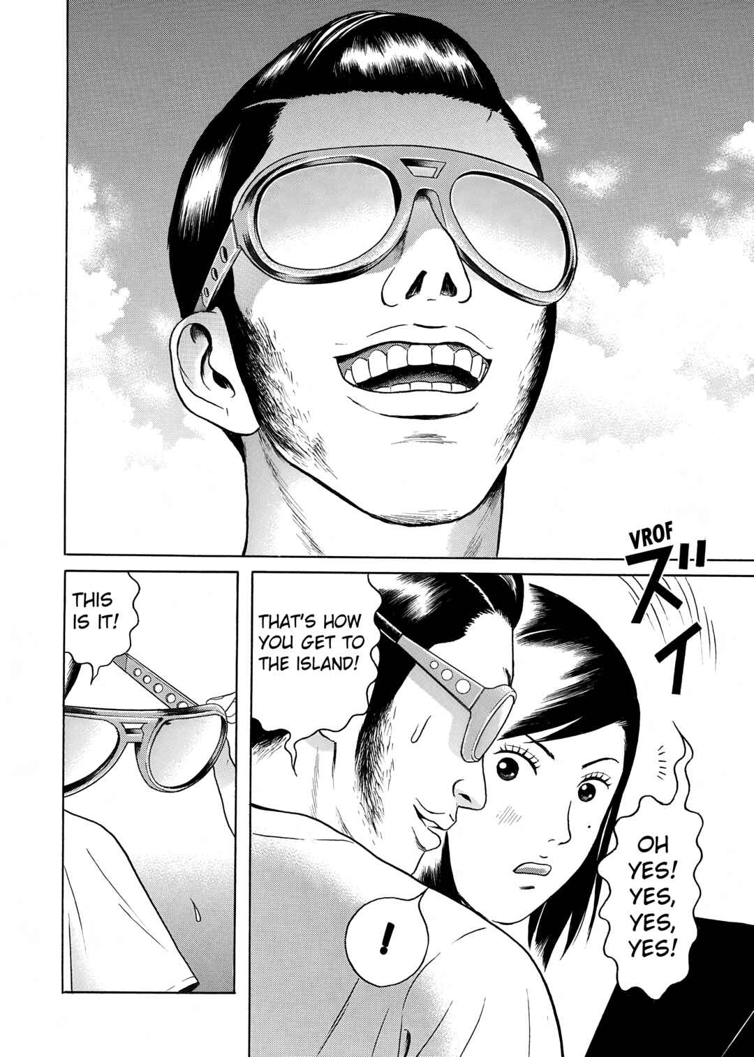 Page 18 Chapter 26 Maiwai