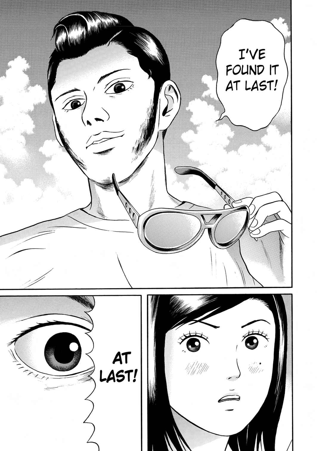 Page 19 Chapter 26 Maiwai