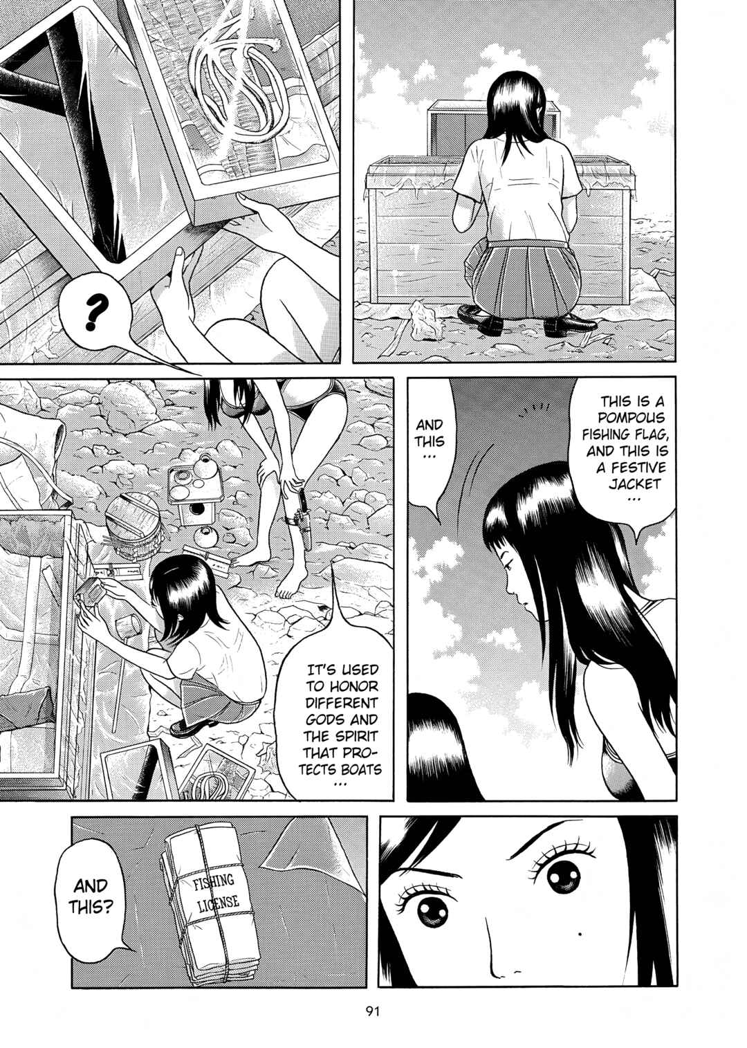 Page 5 Chapter 26 Maiwai