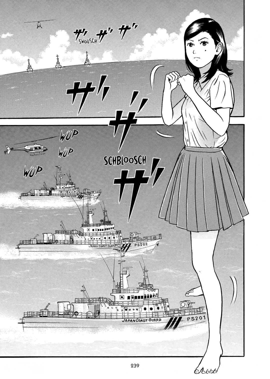 Page 15 Chapter 10 Maiwai