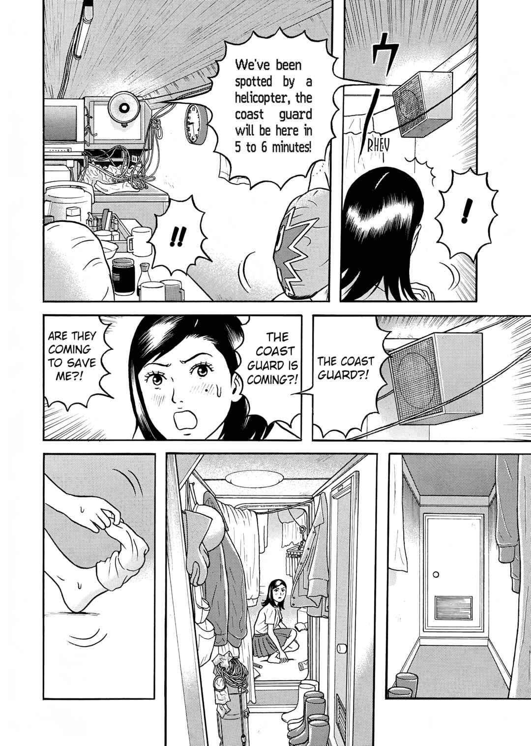Page 9 Chapter 10 Maiwai