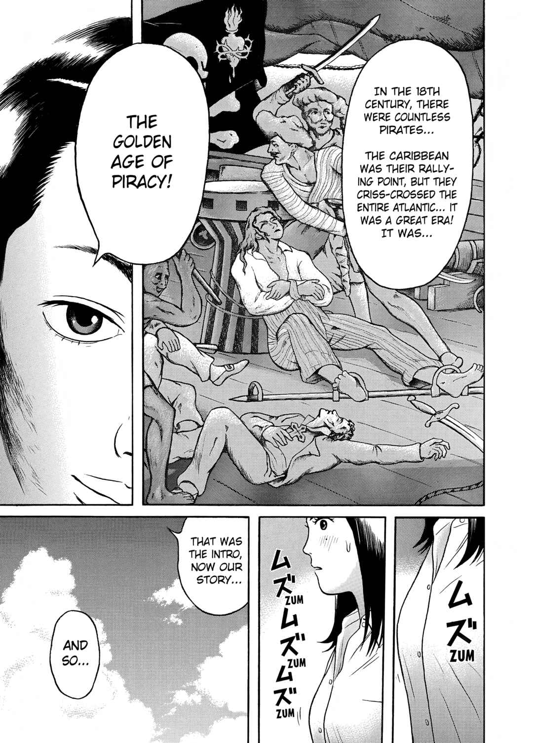 Page 14 Chapter 20 Maiwai