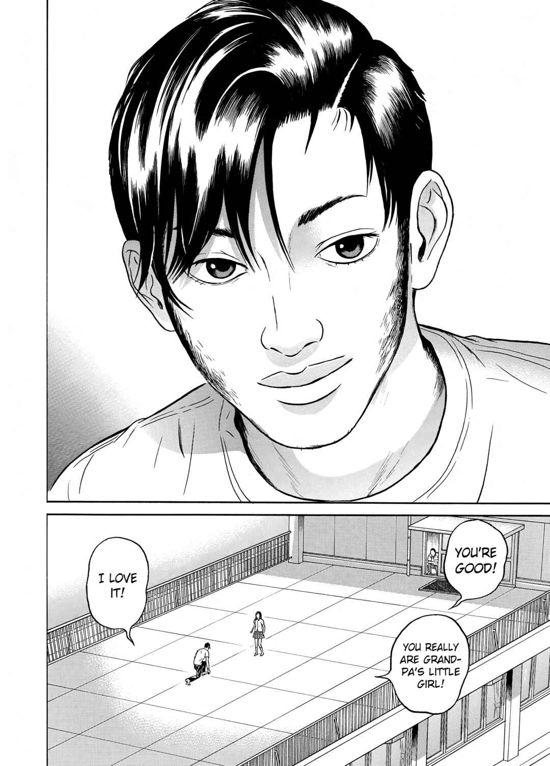Page 7 Chapter 20 Maiwai