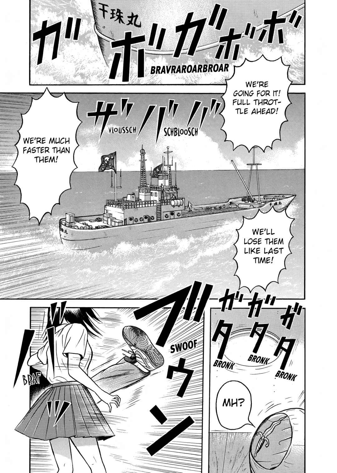 Page 13 Chapter 11 Maiwai