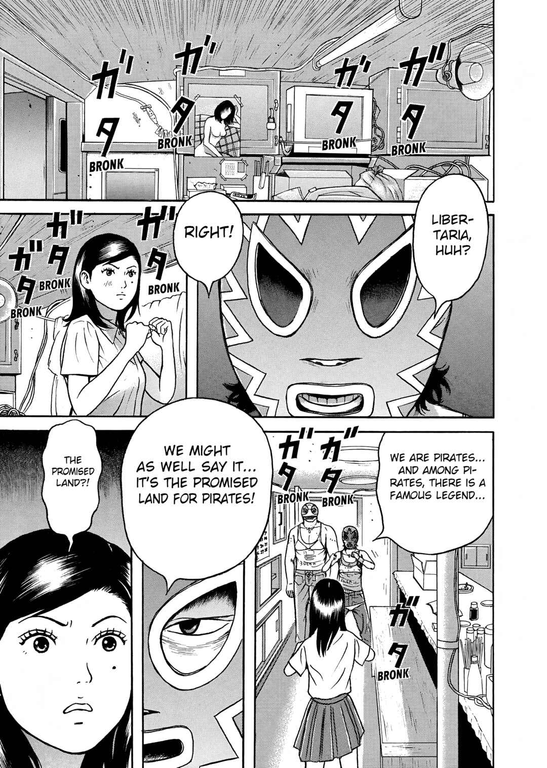 Page 15 Chapter 11 Maiwai