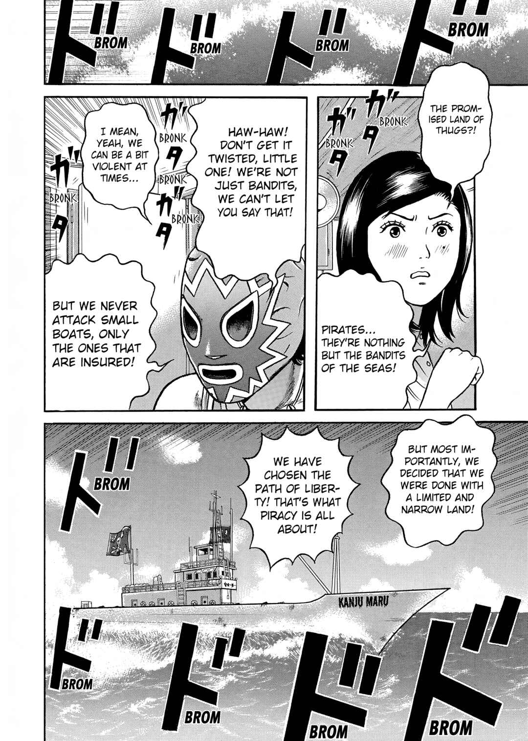 Page 16 Chapter 11 Maiwai