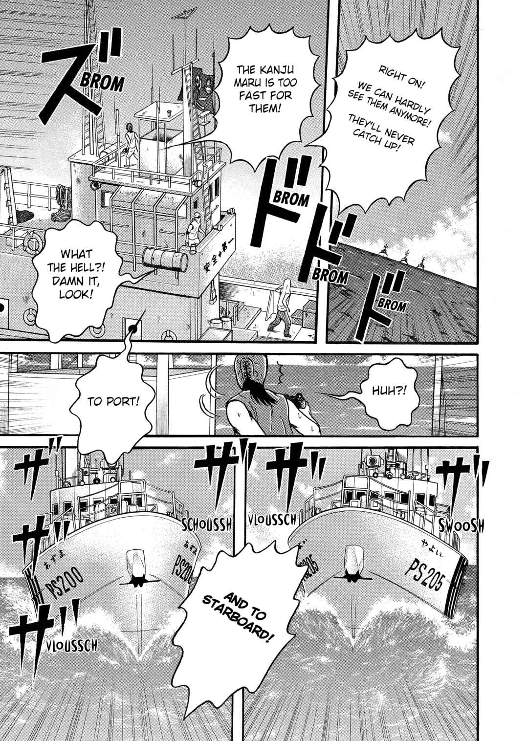 Page 17 Chapter 11 Maiwai