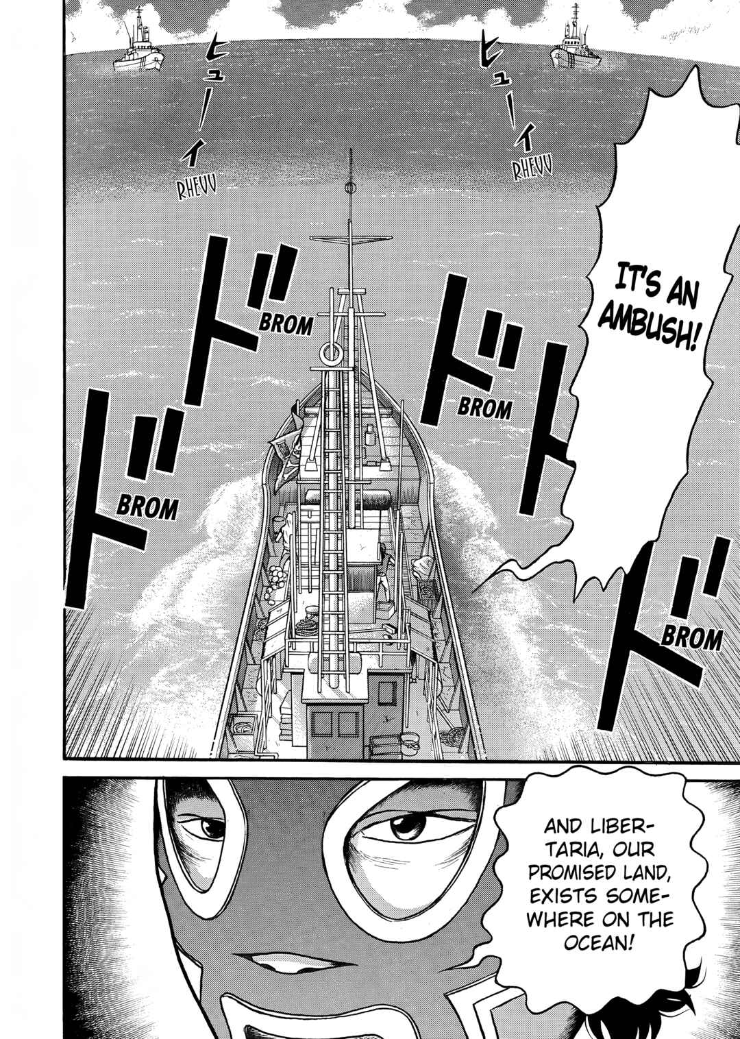 Page 18 Chapter 11 Maiwai