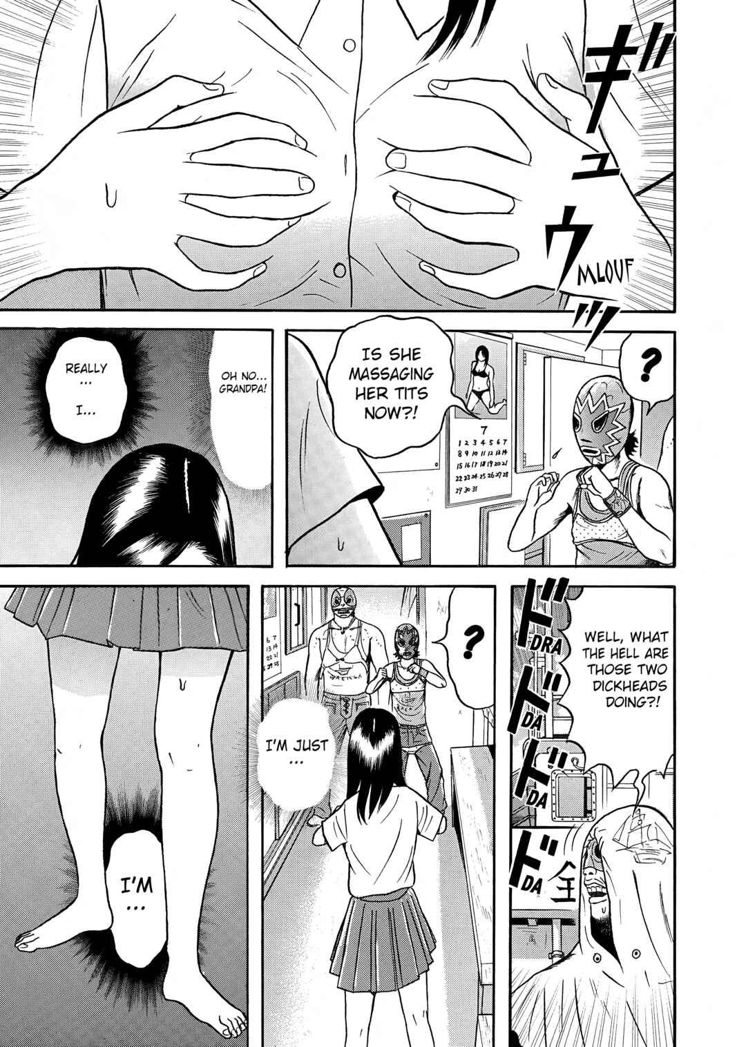 Page 23 Chapter 11 Maiwai