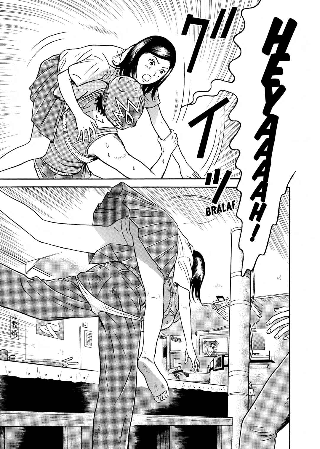Page 3 Chapter 11 Maiwai