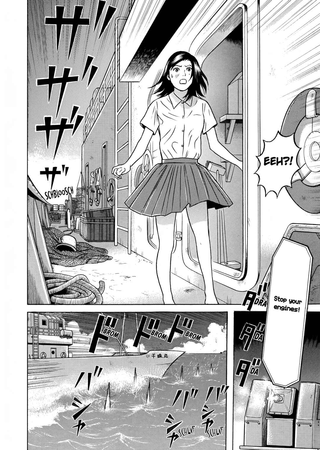 Page 30 Chapter 11 Maiwai