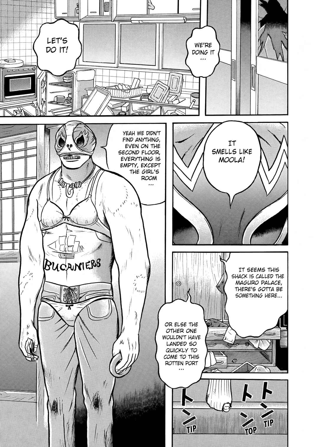 Page 15 Chapter 7 Maiwai
