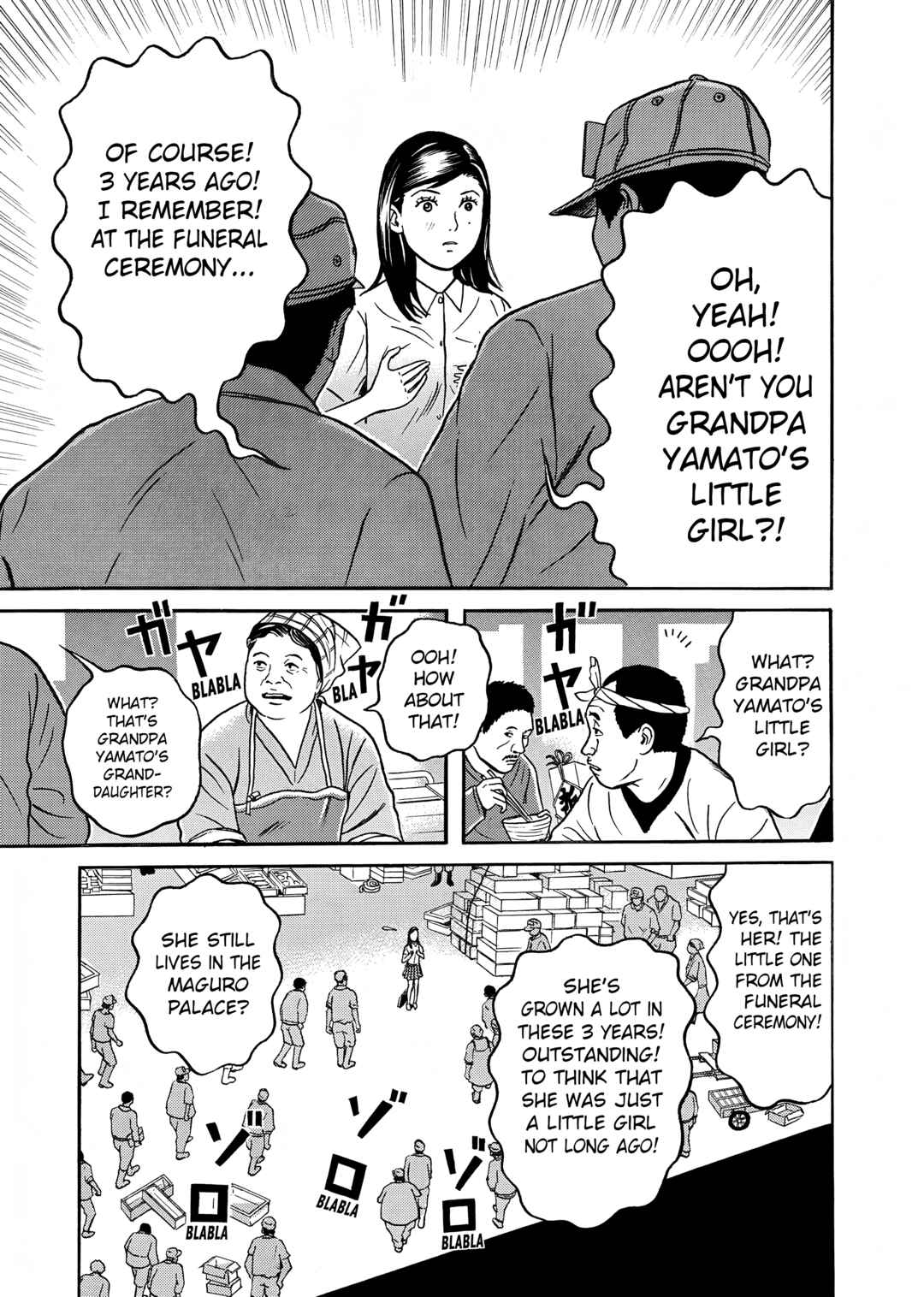 Page 7 Chapter 7 Maiwai