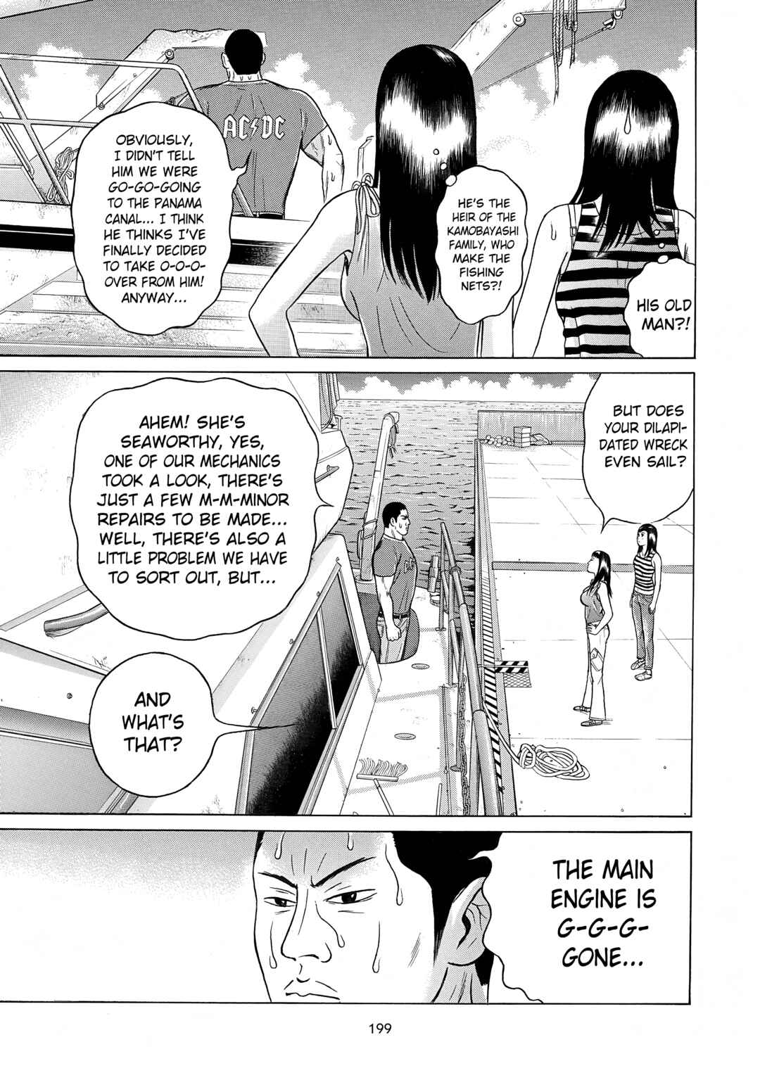 Page 15 Chapter 31 Maiwai