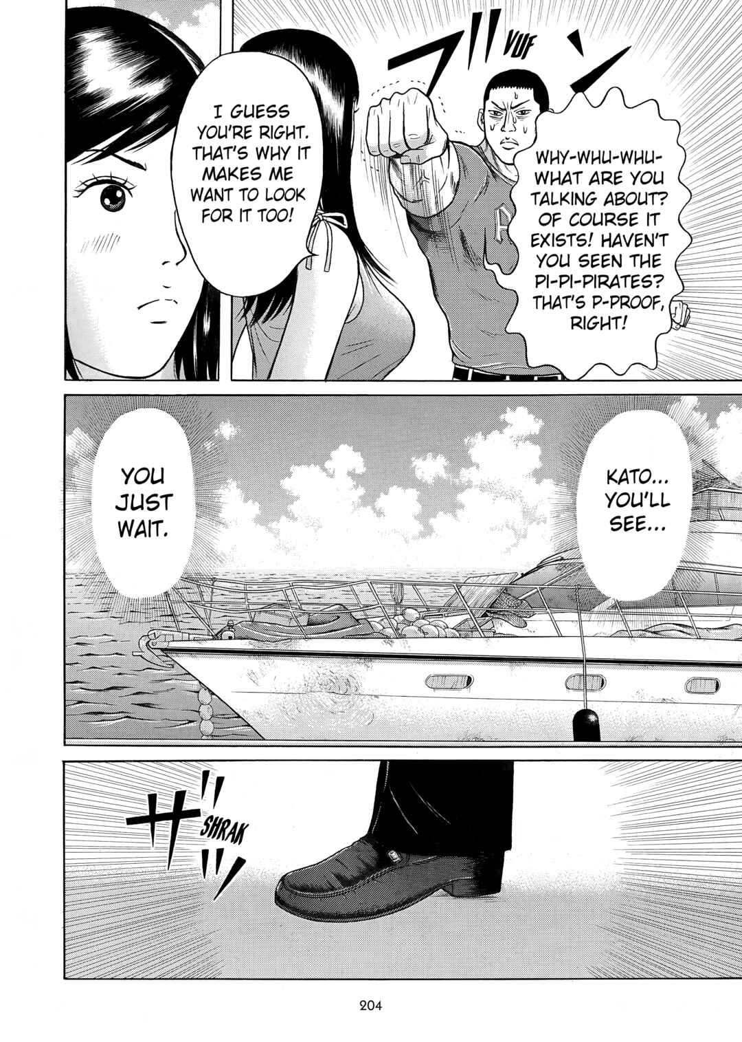 Page 20 Chapter 31 Maiwai
