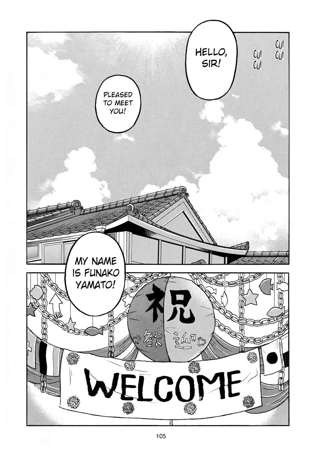 Page 14 Chapter 4 Maiwai