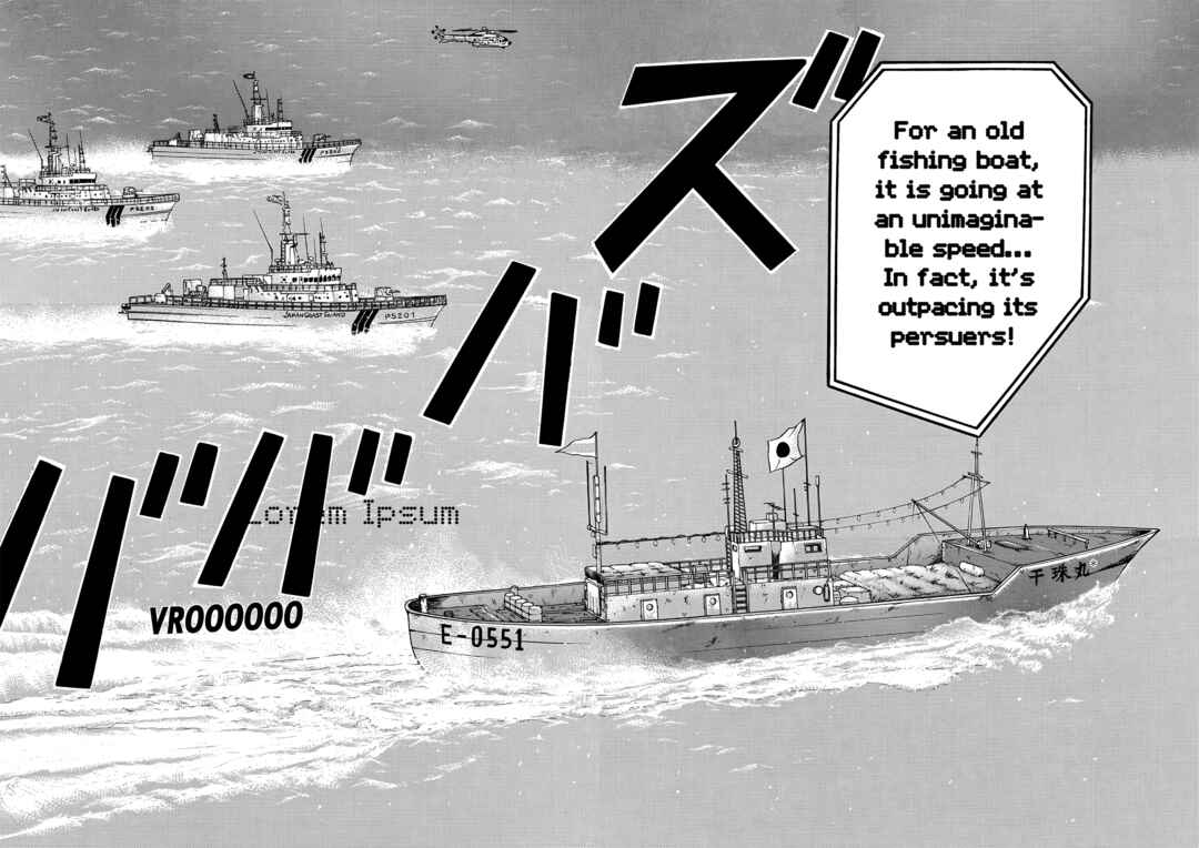 Page 2 Chapter 4 Maiwai