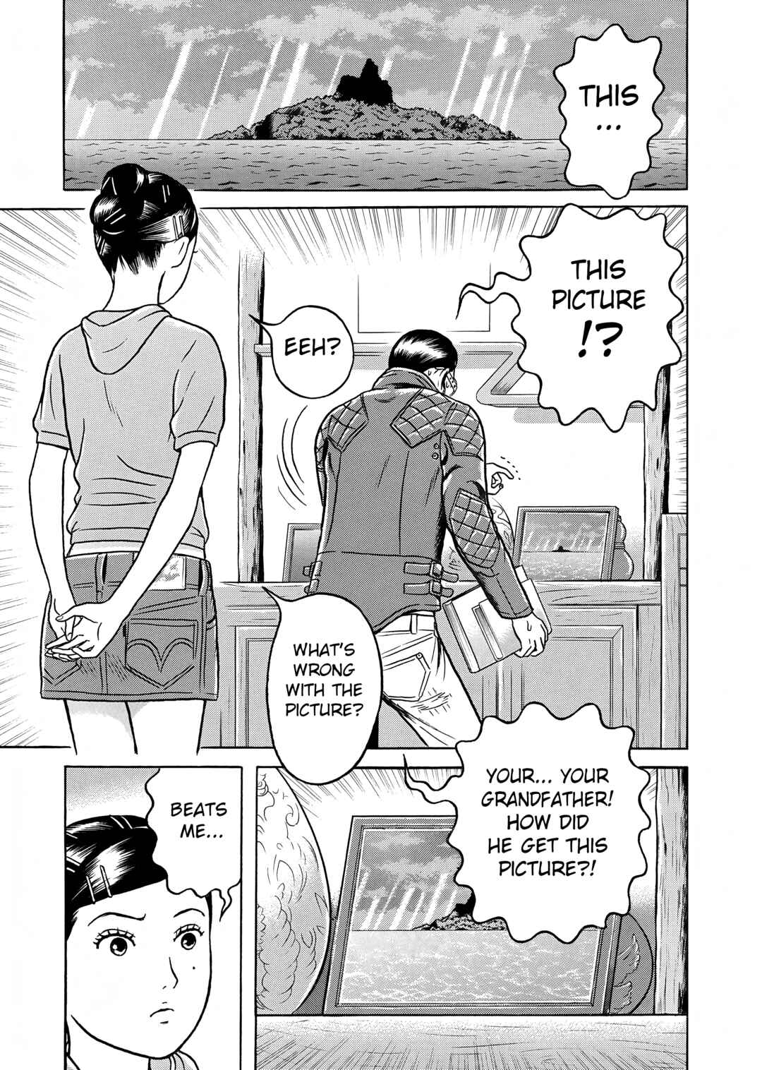 Page 12 Chapter 5 Maiwai