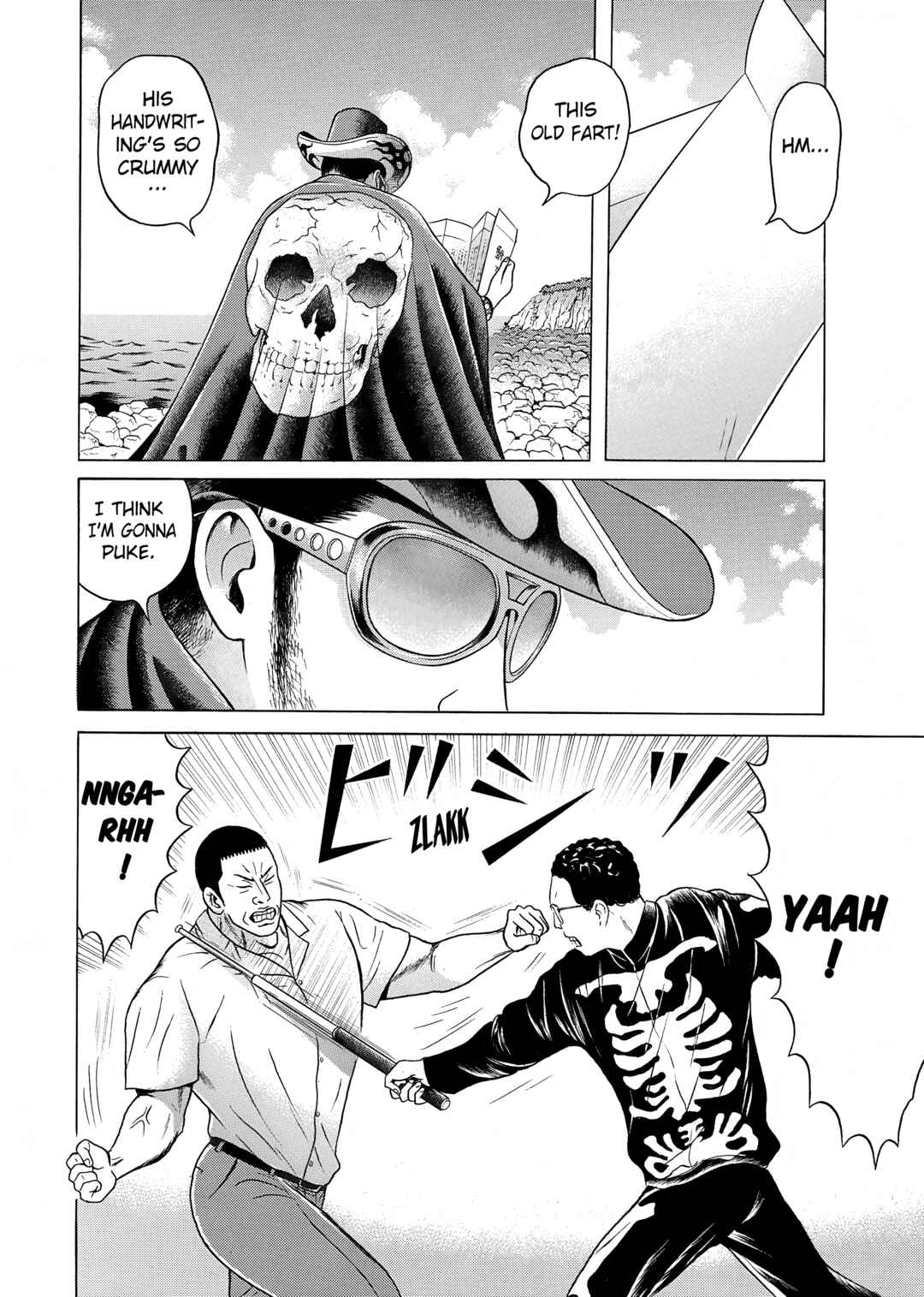 Page 4 Chapter 28 Maiwai