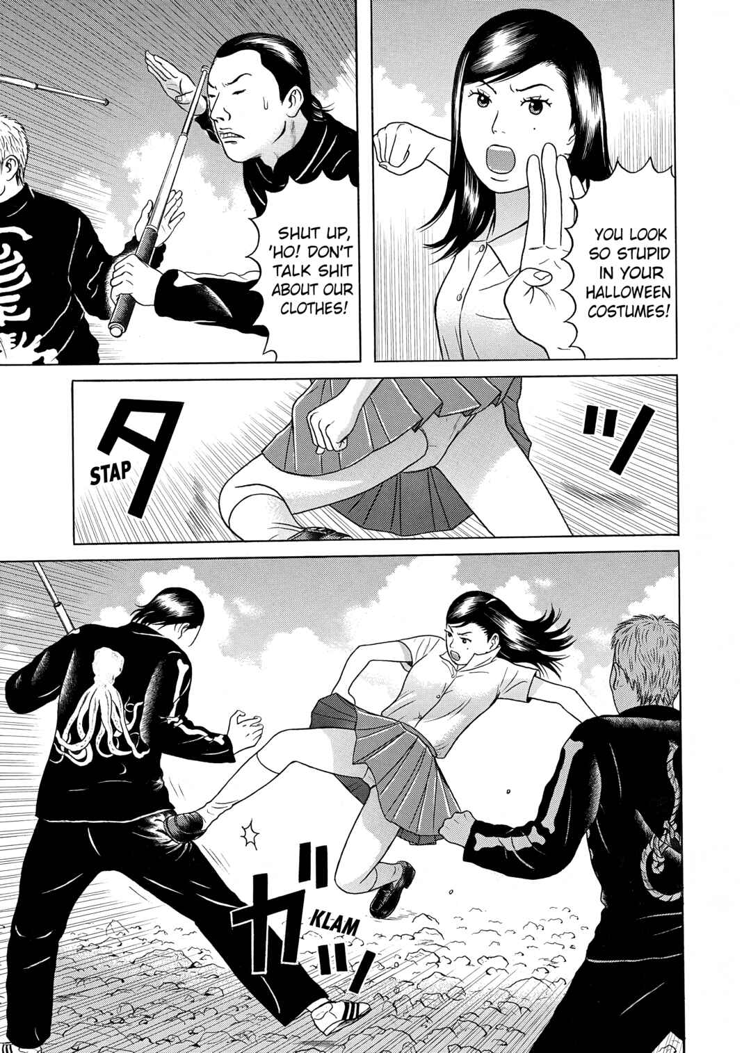 Page 7 Chapter 28 Maiwai