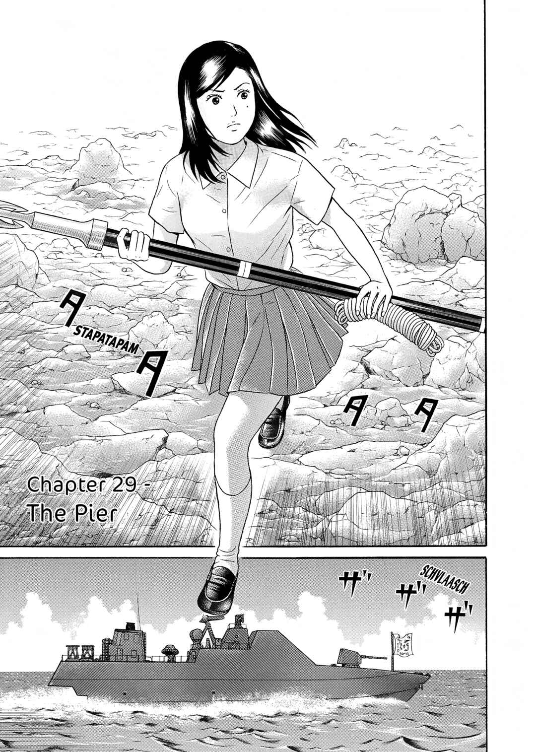 Page 1 Chapter 29 Maiwai