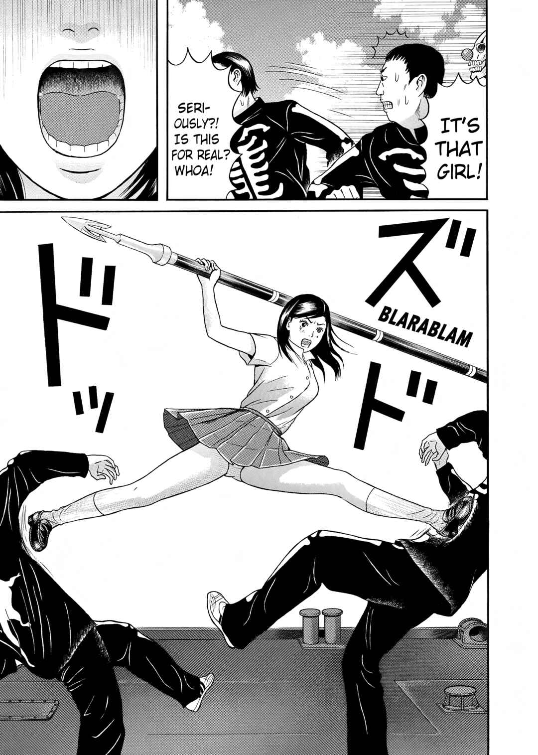 Page 17 Chapter 29 Maiwai