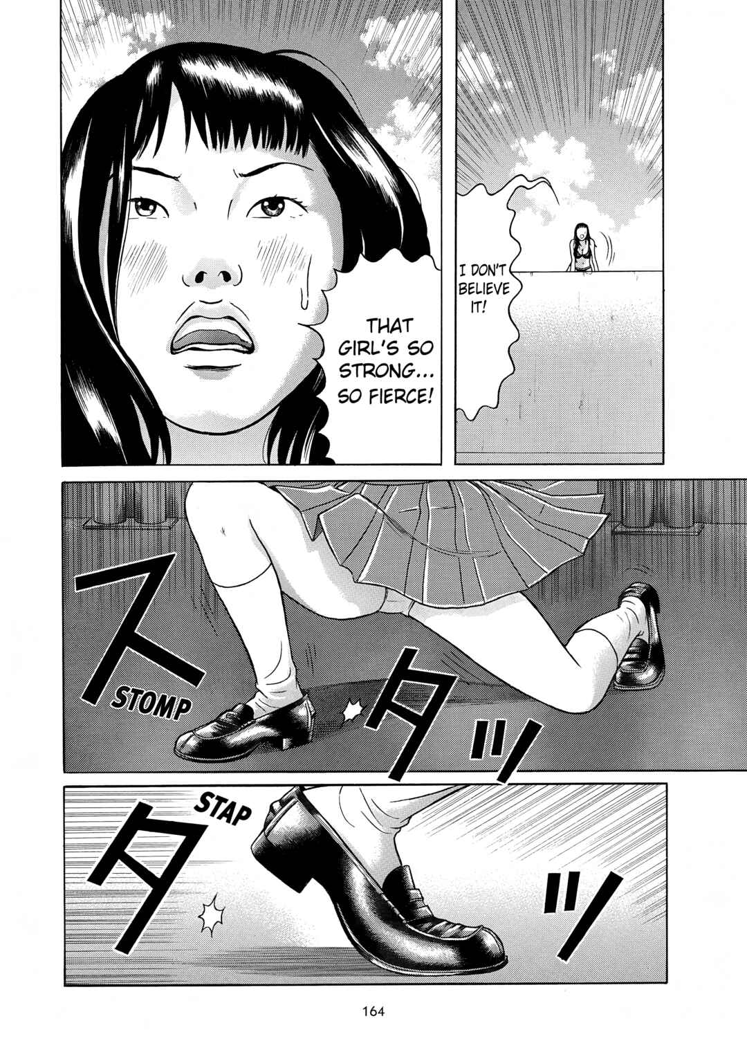 Page 18 Chapter 29 Maiwai