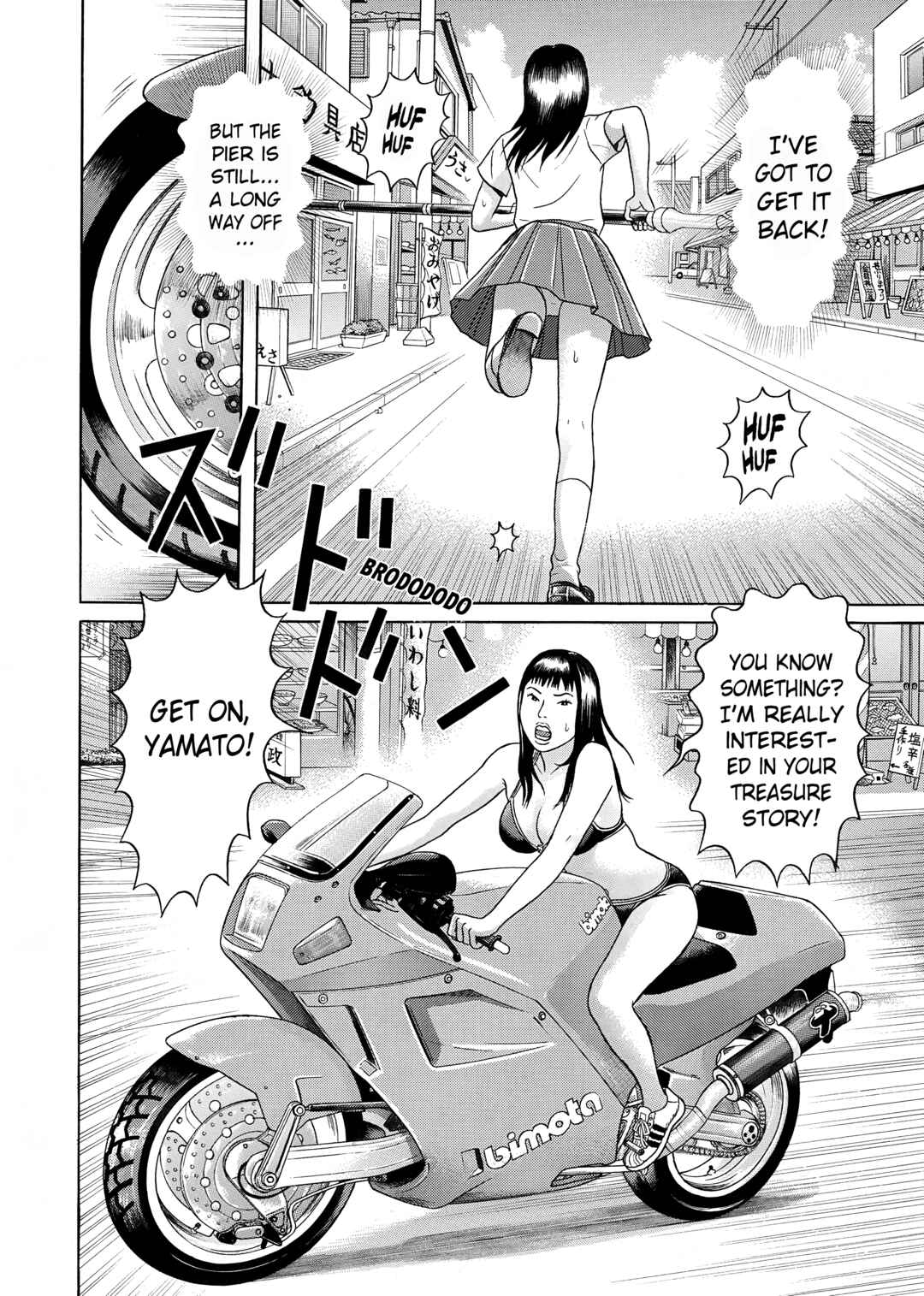 Page 8 Chapter 29 Maiwai
